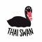Thai Swan