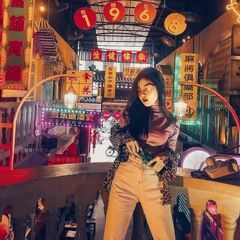 Tống Khánh Linh