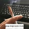 杜伊