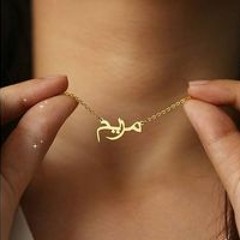 روما انا