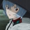 Rei.