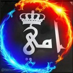Adam Eslam Rasly