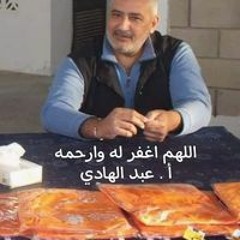 محمد ممدوح دبيان ابوعمر