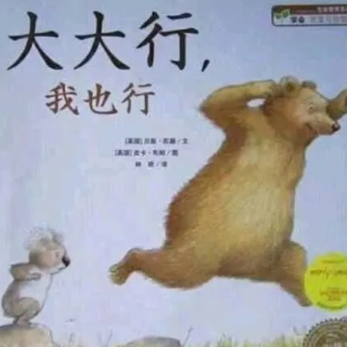 Carl Cox @ Space Closing Fiesta 2016- UMF Stage