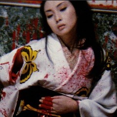 / / Tod Geist / /