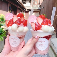 Nx_xne5