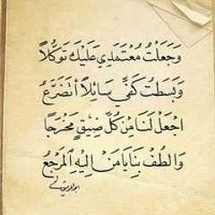 م.علی عبد السلام