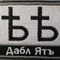 neofolk_russia