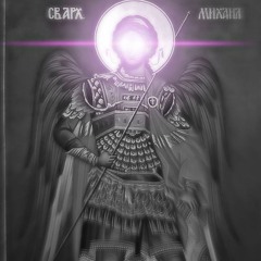 𝙍𝘢𝙜𝘦