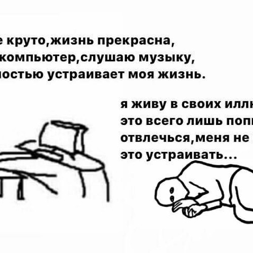 CMH - АСКОРБИНКА (МЭЙБИ БЭЙБИ ФРЕНДЗОНА)