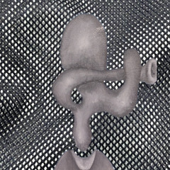 茣蓙