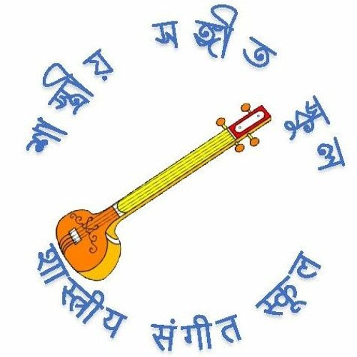 Sastria Sangeet School’s avatar