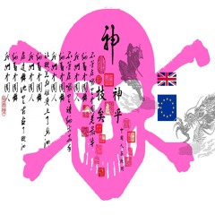 kuroro rushirufuru