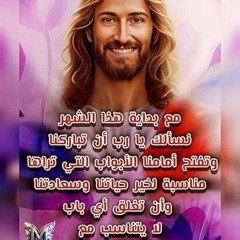 Micheal Safwat