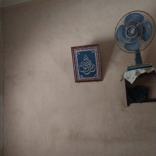 عزاؤك أنَّ الدهر ذو فجعات || أسامة النهاري