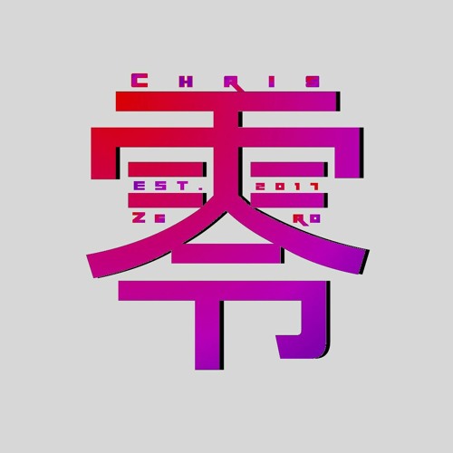 Chris Zer0’s avatar