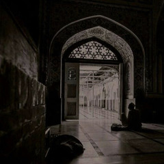 سُرا
