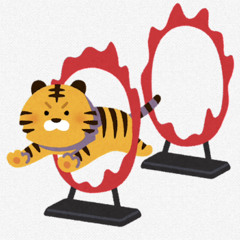 Taiga