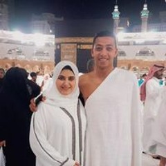 Yasmina Tarek