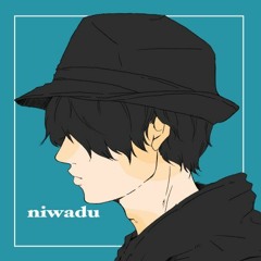 Niwadu