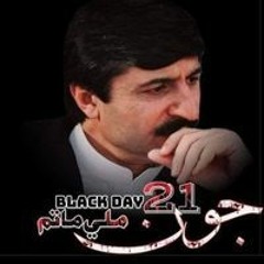 Kaleem Pashtoon