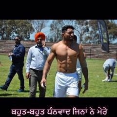 Rubby Harkhowal