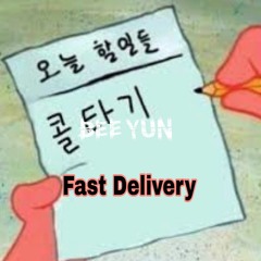 DJ Bee Yun.com