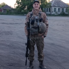 Сергій