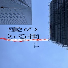bsd