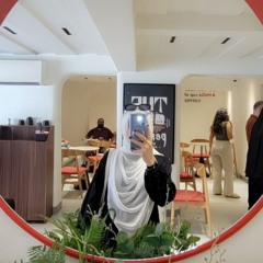 رُميساء 𓂆