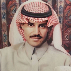رويشّد🎼