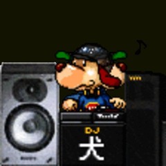 dj poser