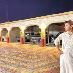 Mir Arshad