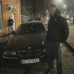 Дмитрий Гончаренко