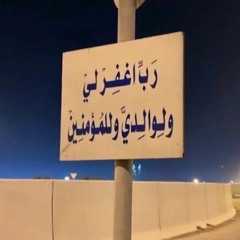 بدون موسيقى