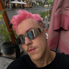 romntcsm