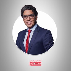 الإعلامي محمد ناصر