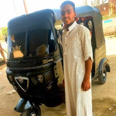 adham