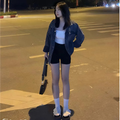 Hoàng Phương Thảo...?