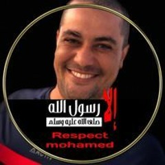 صبحي الفقي