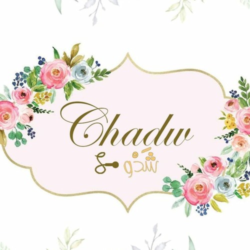 Chadw Channel’s avatar