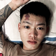 Trung Bụi