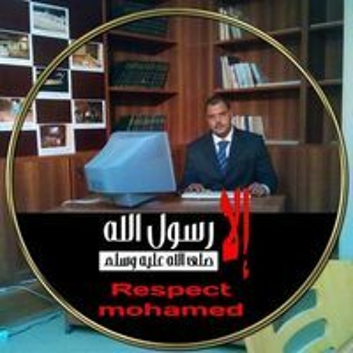 x2mate.com - في حماك ربي . ماهر زين . أنمي (128 kbps).mp3