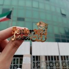 روان فارس