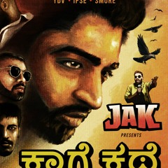 JAK