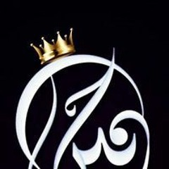 NiNo Queen