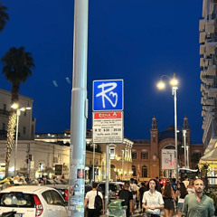 redamadethis