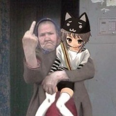 жопа мангуста