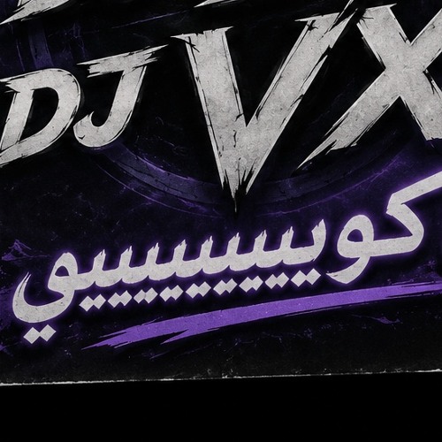 Stream DJ VX music | Listen to songs, albums, playlists for free on ...