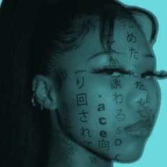 ͓̽s͓̽a͓͓̽̽v͓̽a͓͓̽̽n͓͓̽̽t͓̽ ⚝